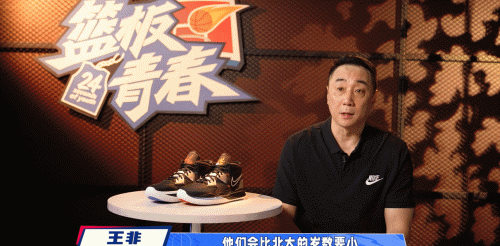 篮球集训中如何进行心理素质训练?_2